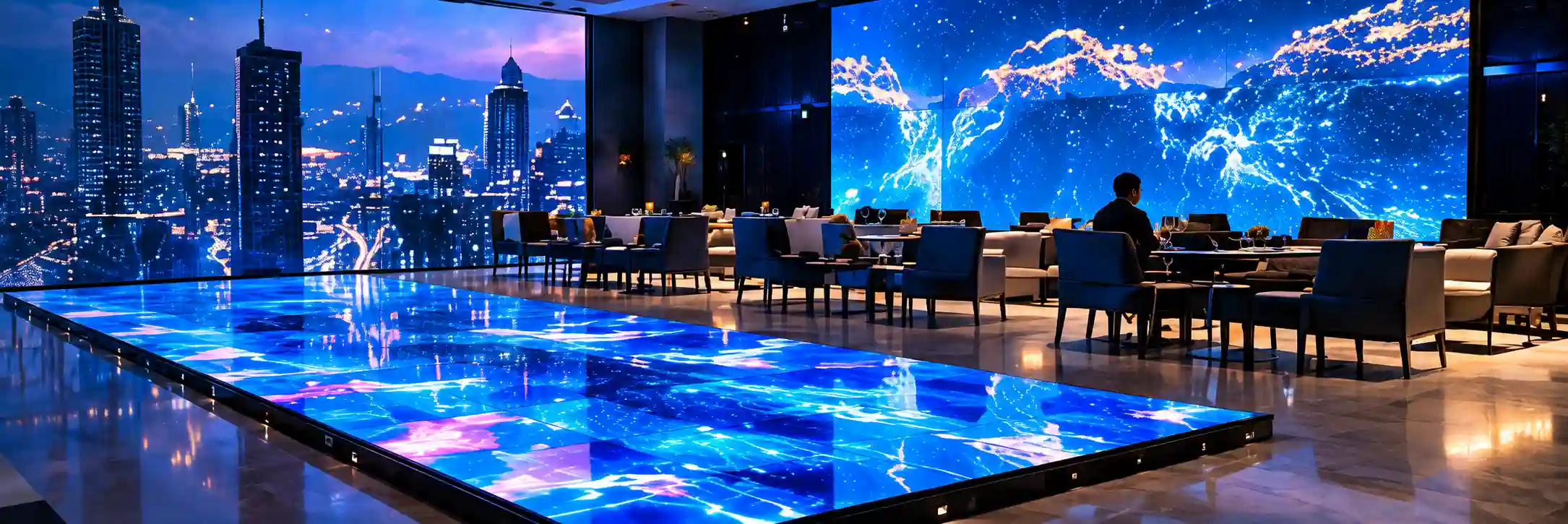 Interactive Floor LED Display Project