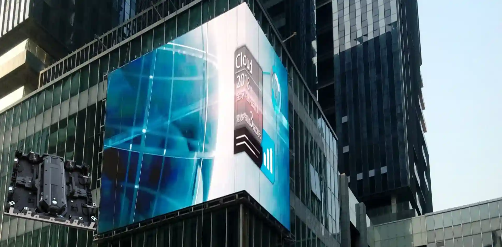 Outdoor Fine Pitch LED Display