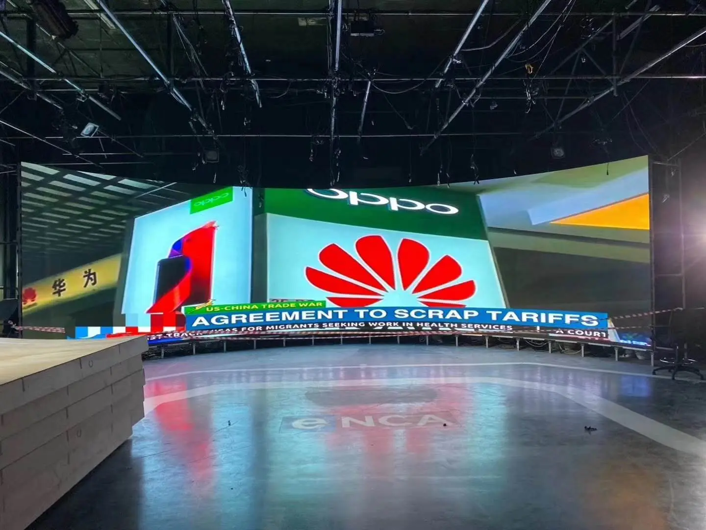 Broadcasting LED Screen Project