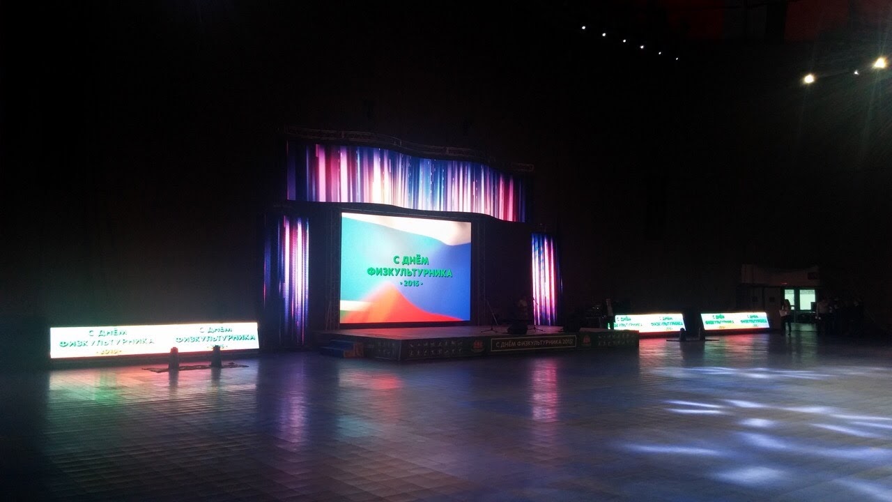 4.81 Pixel Pitch Outdoor LED Display Board Project